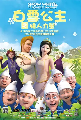 秘密的爱-我的朋友的妈妈