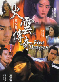 午夜免费在线观看